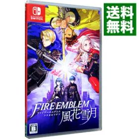 【中古】Switch ファイアーエムブレム 風花雪月 (ニンテンドースイッチ)