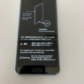 大特価‼️シャープアクオスセンス3プラス　黒 Amazon | 国内版SIMフリー シャープ AQUOS sense3 plus SH-RM11