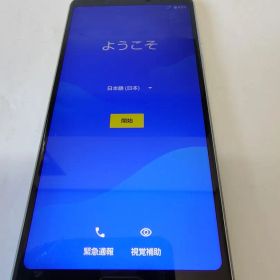 AQUOS Sense3 plus 中古 5,800円 | ネット最安値の価格比較 プライスランク