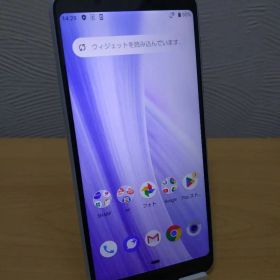 【LM-1-0069】SHARP AQUOS sense3 plus SHV46