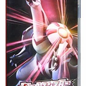 【中古】Switch ポケットモンスター シャイニングパール (ニンテンドースイッチ)