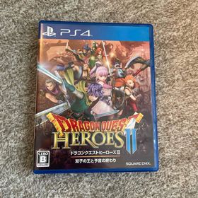 ドラゴンクエストヒーローズII 双子の王と予言の終わり(家庭用ゲームソフト)