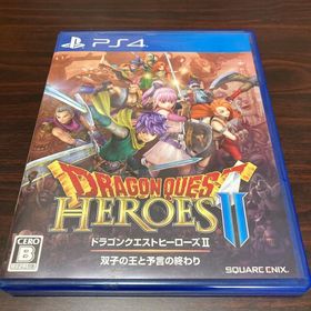 ドラゴンクエストヒーローズII 双子の王と予言の終わり(家庭用ゲームソフト)