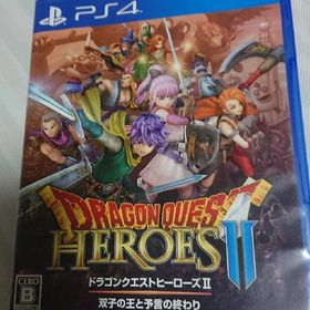 ドラゴンクエストヒーローズII 双子の王と予言の終わり PS4(家庭用ゲームソフト)