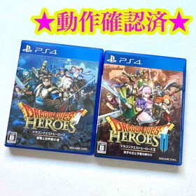 PS4 ドラゴンクエストヒーローズ1 ドラゴンクエストヒーローズ2(家庭用ゲームソフト)