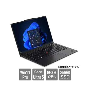 ノートPC レノボ・ジャパン 21KC000BJP [ThinkPad X Carbon Gen 12 (Ultra 5 125U 16GB SSD256GB 14.0WUXGA Win11Pro)]