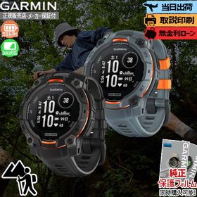 【特別価格】【お買い物マラソン最大P58倍】【取説印刷】ガーミン GARMIN Instinct 3 Dual Power (45mm) Black 010-02934-30 / 010-02934-31 インスティンクト3 デュアルパワー GPS スマートウォッチ アウトドア ソーラー【正規販売店】m_25_01 26_05 父の日 Suica