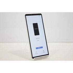 SONY Xperia 10 IV 新品¥42,500 中古¥7,777 | 新品・中古のネット最 