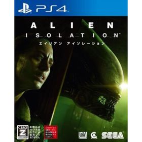 ALIEN：ISOLATION －エイリアン アイソレーション－／ＰＳ４(家庭用ゲームソフト)