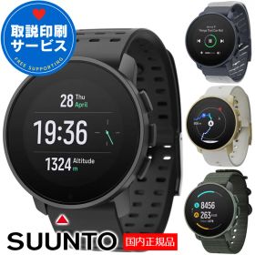 スント スマートウォッチ SUUNTO スント9ピーク プロ SUUNTO 9 PEAK PRO 【取説サービス】 GPSスポーツウォッチ ランニング トレラン 登山 サイクリング 水泳 選べる2色 (SS050807000 SS050828000) 【メーカー2年保証】