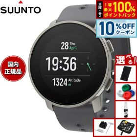 【5/1限定！10％OFFクーポン＆抽選で1万ポイントバック】【選べるノベルティー付き】スント SUUNTO 9 PEAK PRO Titanium Slate 9 ピーク プロ チタニウム スレート スマートウォッチ 腕時計 メンズ レディース SS050809000