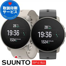 スント スマートウォッチ SUUNTO スント9ピーク プロ SUUNTO 9 PEAK PRO 【取説サービス】 GPSスポーツウォッチ ランニング トレラン 登山 サイクリング 水泳 SS050809000