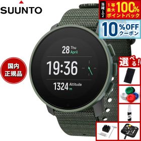 【5/1限定！10％OFFクーポン＆抽選で1万ポイントバック】【選べるノベルティー付き】スント SUUNTO 9 PEAK PRO Forest Green 9 ピーク プロ フォレストグリーン スマートウォッチ 腕時計 メンズ レディース SS050828000