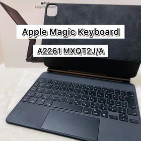 アップル(Apple)のApple Magic Keyboard A2261 MXQT2J/A(PC周辺機器)