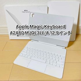 アップル(Apple)のApple Magic Keyboard MJQL3LL/A A2480(PC周辺機器)
