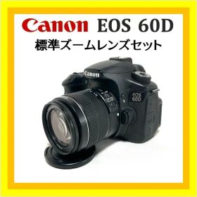 初心者からの脱却⭐️ Canon EOS 60D 標準レンズセット☘️