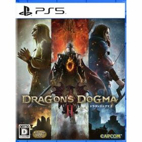 カプコン(CAPCOM)のドラゴンズドグマ 2（PS５）(家庭用ゲームソフト)