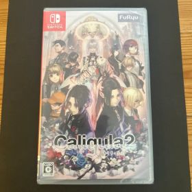 カリギュラ2 Switch ソフト 未開封