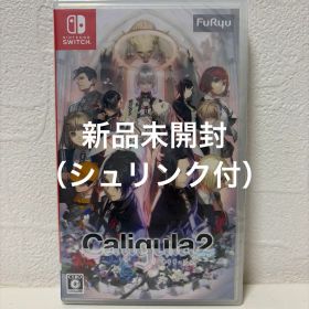 Switch Caligula2