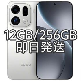 【新品未開封】OPPO Find X9 Pro12GB/256GBホワイト中国版