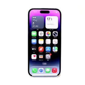 iPhone 14 Pro 128GB SIMフリー [ディープパープル]