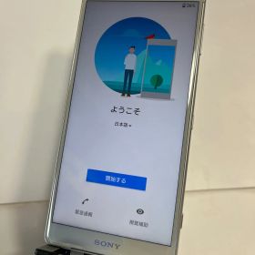 @ 【良品】Xperia XZ2 au 64GB SOV37 シルバー 2753