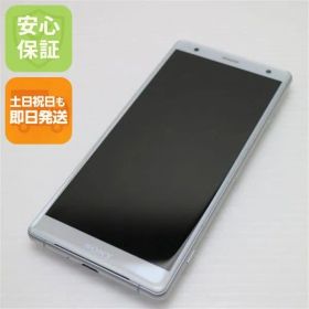 美品 SOV37 Xperia XZ2 シルバー スマホ 即日発送 スマホ 白ロム au SONY 土日祝発送OK 03000