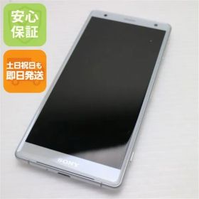 超美品 SOV37 Xperia XZ2 シルバー スマホ 即日発送 スマホ 白ロム au SONY 土日祝発送OK 08000
