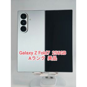 ギャラクシー(Galaxy)の【Aランク】Galaxy Z Fold7 シルバーシャドウ 256GB 韓国版(スマートフォン本体)