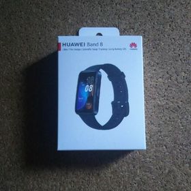 ファーウェイ(HUAWEI)のHUAWEI Band 8(腕時計(デジタル))
