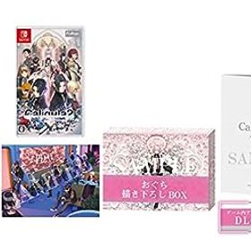 【中古】Caligula2-カリギュラ2- 初回生産限定版 - Switch