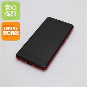 安心保証 新品同様 Rakuten Mini クリムゾンレッド 楽天 即日発送 土日祝発送