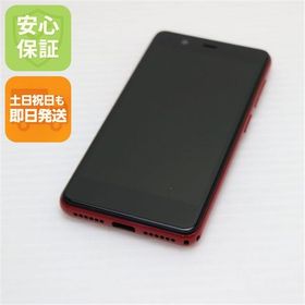 安心保証 新品同様 Rakuten Mini クリムゾンレッド 楽天 即日発送 土日祝発送