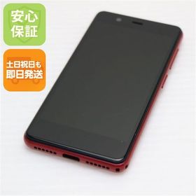安心保証 新品同様 Rakuten Mini クリムゾンレッド 楽天 即日発送 土日祝発送