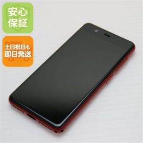 安心保証 良品中古 Rakuten Mini クリムゾンレッド 楽天 即日発送 土日祝発送