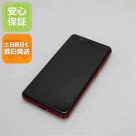 安心保証 新品同様 Rakuten Mini クリムゾンレッド 楽天 即日発送 土日祝発送