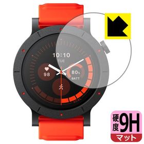CMF Watch 3 Pro 対応 9H高硬度[反射低減] 保護 フィルム 日本製