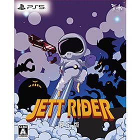 JETT RIDER 限定版 【PS5ゲームソフト】