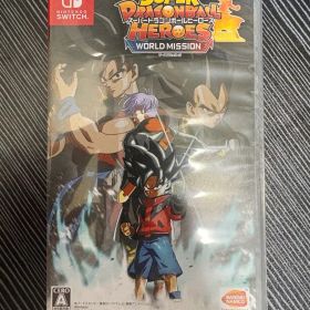 スーパードラゴンボールヒーローズ ワールドミッション