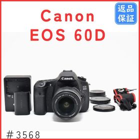 キヤノン(Canon)のキャノン Canon EOS 60D レンズキット #3568(デジタル一眼)