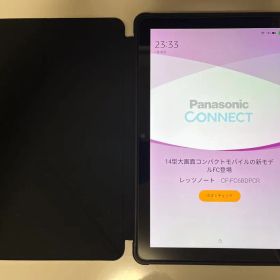 Amazon Fire HD 10 Plus