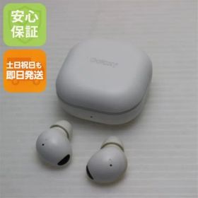美品 Galaxy Buds2 Pro ホワイト Galaxy イヤホン 即日発送 土日祝発送OK 09000