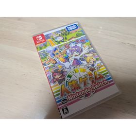 タカラトミー(Takara Tomy)の人生ゲーム for Nintendo Switch ソフト 任天堂スイッチ(家庭用ゲームソフト)