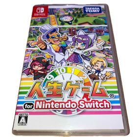 タカラトミー(Takara Tomy)の人生ゲーム for Nintendo Switch(家庭用ゲームソフト)