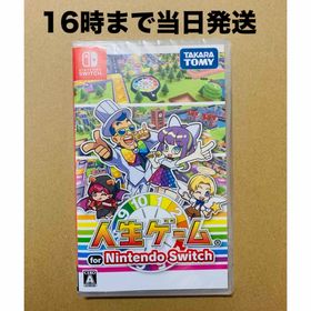 ニンテンドースイッチ(Nintendo Switch)の◾️新品未開封 人生ゲーム for Nintendo Switch(家庭用ゲームソフト)