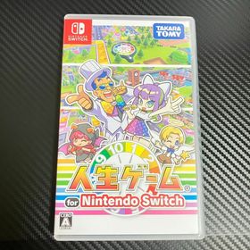 【送料無料】人生ゲーム for Nintendo Switch 箱付き 中身あり(家庭用ゲームソフト)