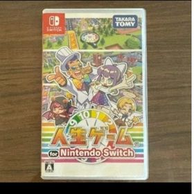 人生ゲーム for Nintendo Switch(家庭用ゲームソフト)