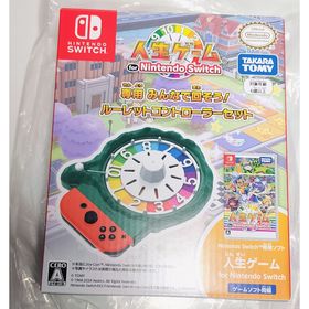 タカラトミー(Takara Tomy)の人生ゲーム for Nintendo Switch専用みんなで回そう！ルーレッ…(家庭用ゲームソフト)