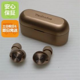 美品 EAH-AZ40 ローズゴールド 本体 即日発送 土日祝発送OK あすつく 03000