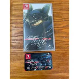 ニンテンドースイッチ(Nintendo Switch)の新品未開封 switch メガトン級ムサシ リミテッドパスC付(家庭用ゲームソフト)